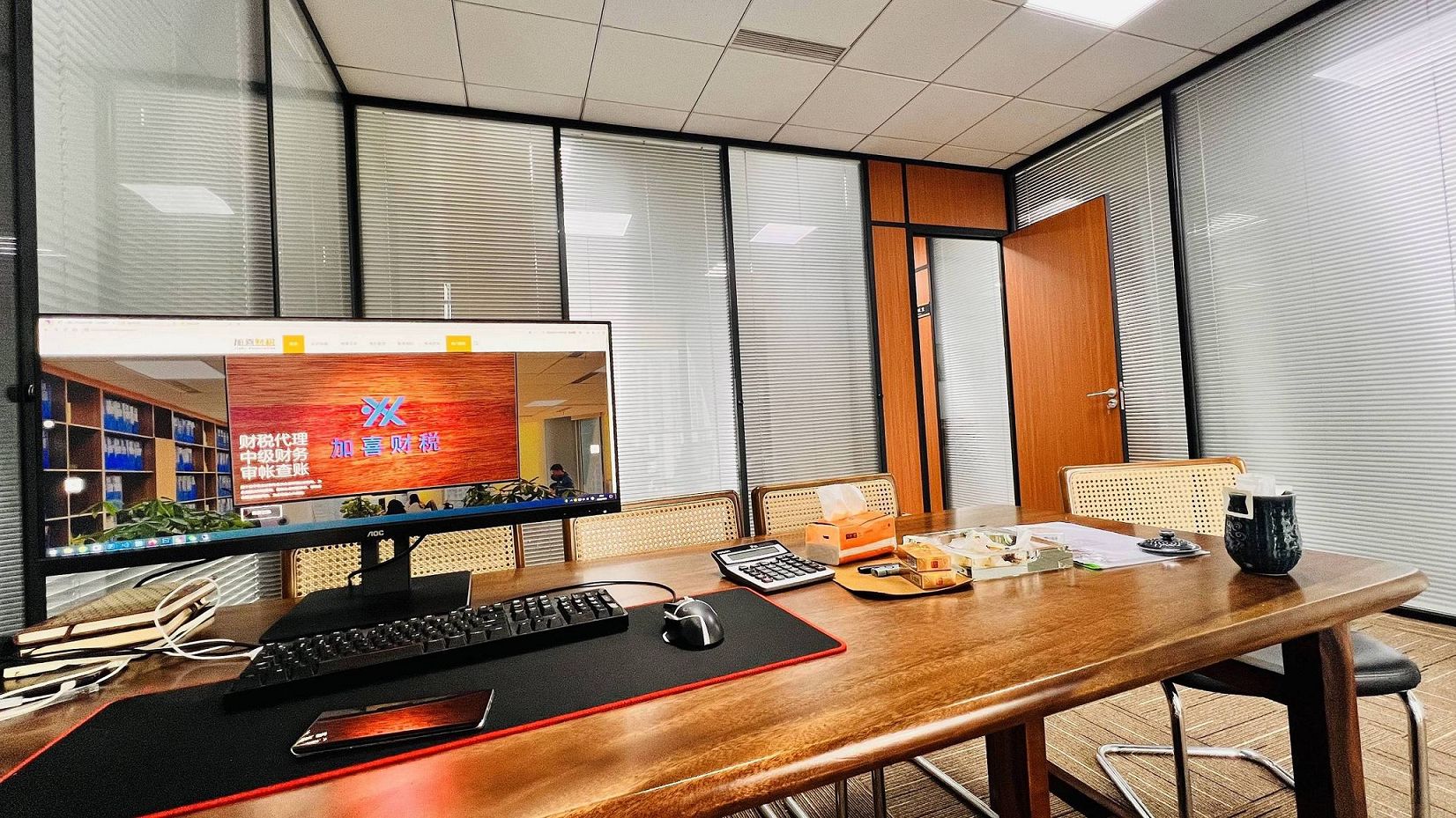 上海公司股东及法定代表人资格具体要求  